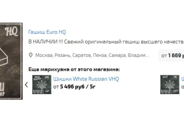 Рабочий сайт kraken