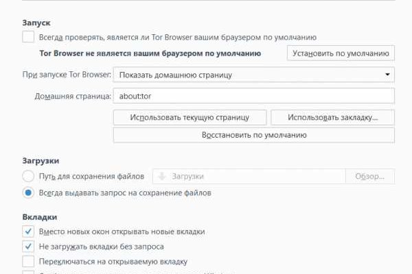 Kra50.at Вход на сайт главная страница