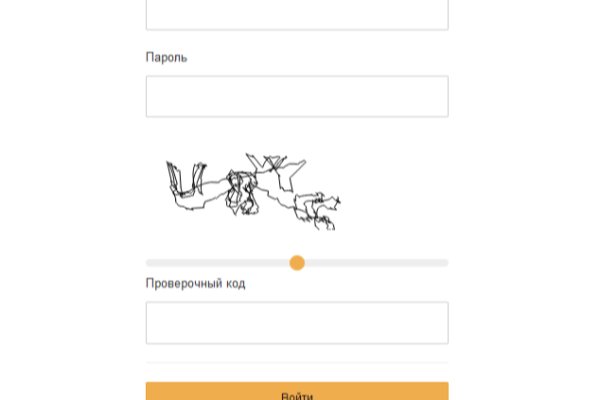 Как зайти на кракен без тора