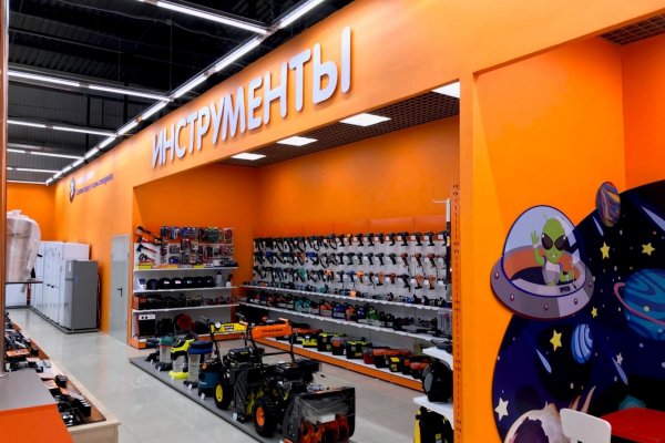 Ссылка на кракен в тор браузере