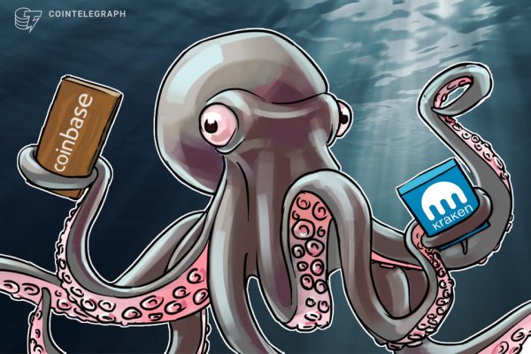 Kraken 5at