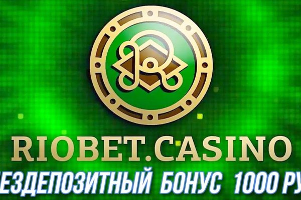 Кракен площадка ссылка