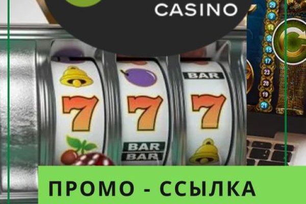Кракен наркомаркетплейс