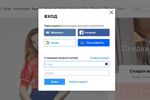 Ссылка кракен kr2web in