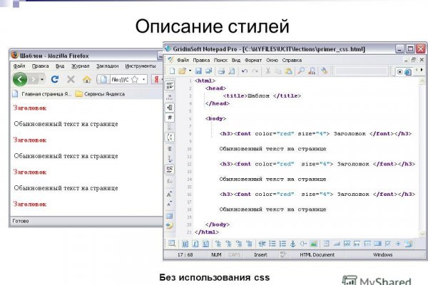 Кракен сайт вход официальный зеркало