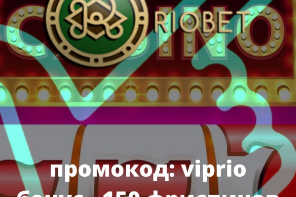 Ссылки для даркнета