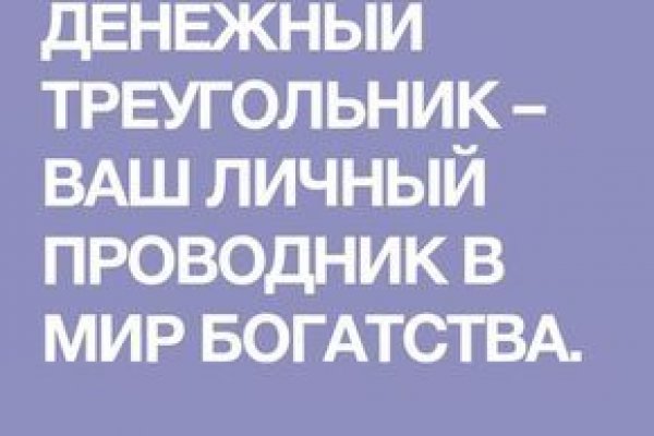 Кракен маркетплейс почему не закроют