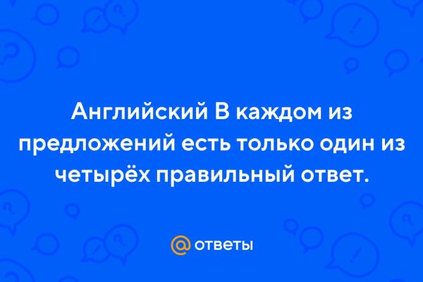 Что такое кракен магазин