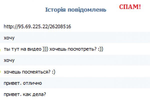 Кракен маркет только через тор скачать