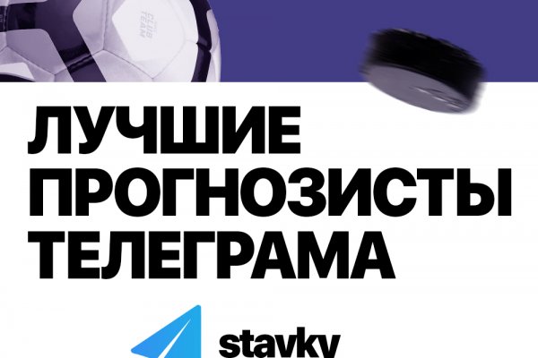 Кракен маркетплейс в россии