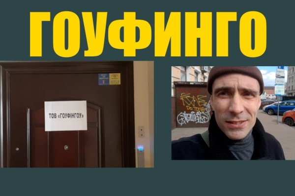 Кракен площадка kr2web in