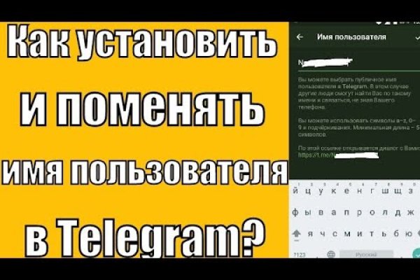 Ссылка на кракен тор
