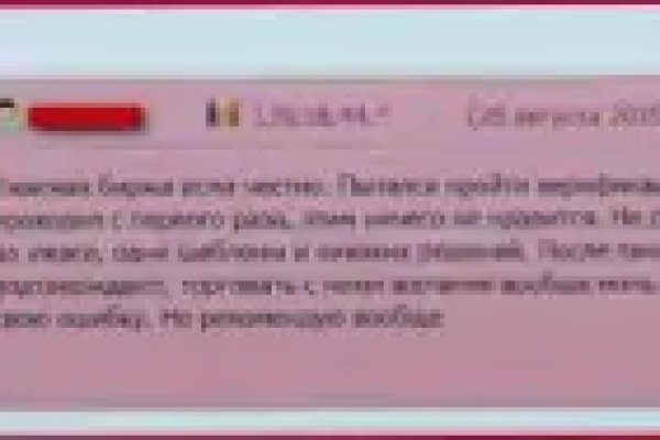 Kra34.cc Вход на сайт главная страница