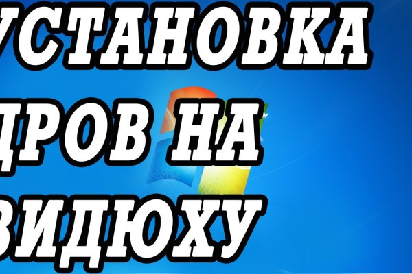 Ссылка кракен kraken torion net