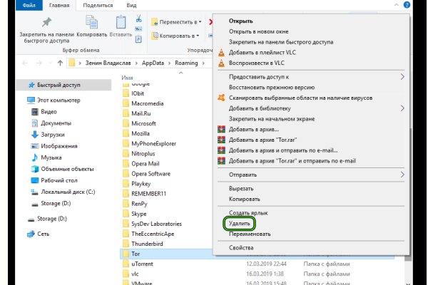 Вместо гидры