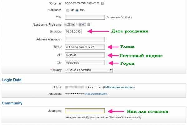 Kraken официальная ссылка tor