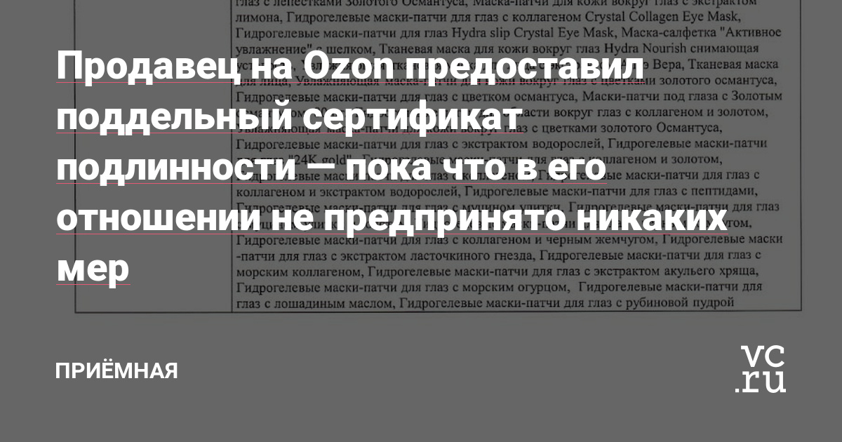 Кракен ссылка зайти