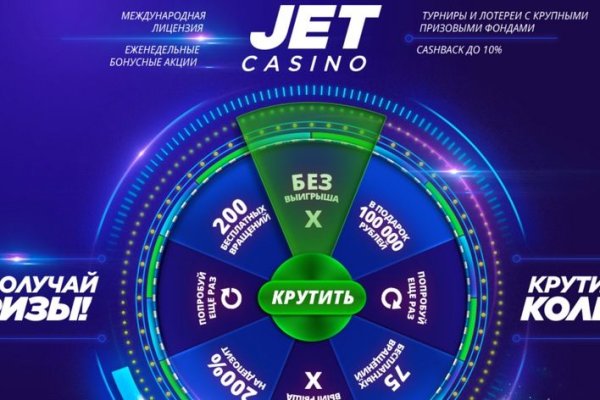Кракен вход kr2web in