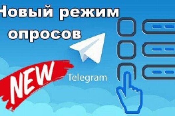 Кракен онион рабочая ссылка