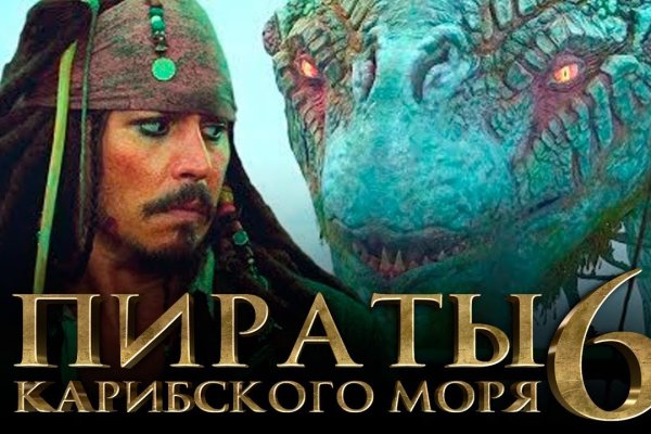 Ссылка на кракен kr2web in