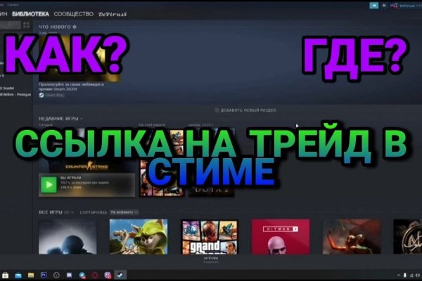 Ссылка на кракен тор браузер