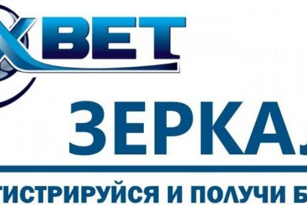 Ссылка на кракен на сегодня