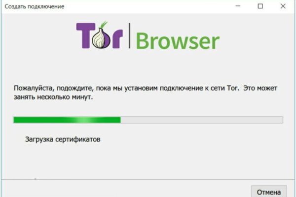 Кракен даркнет store kraken dark link