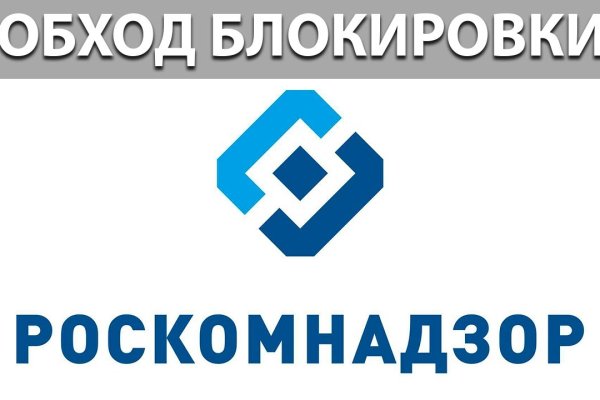 Как зайти на кракен тор