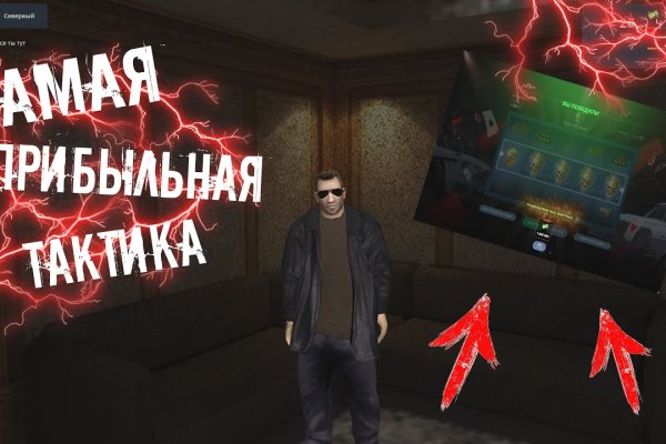 Список луковых tor сайтов