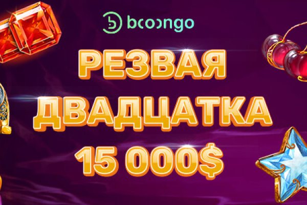 Кракен ссылка тор браузер