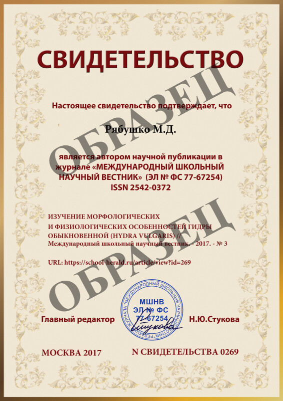 Кракен маркетплейс тор