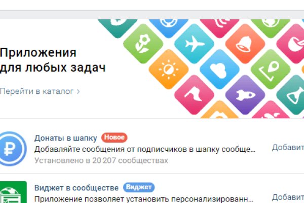 Кракен магазин тор