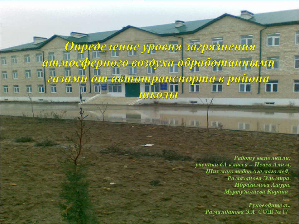 Ошибка на сервере кракен
