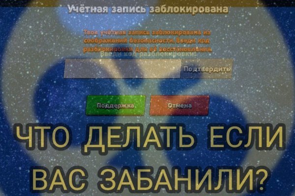 Официальный сайт kraken kraken clear com