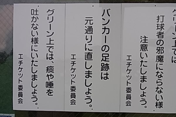 Kra38.cc