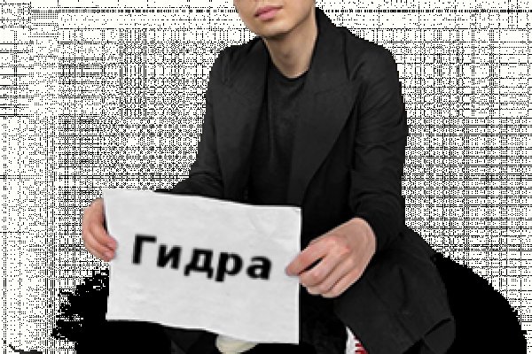 Кракен ссылка прокатис