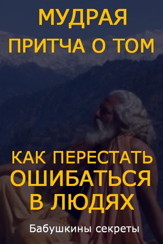 Kra41.cc Вход на сайт главная страница