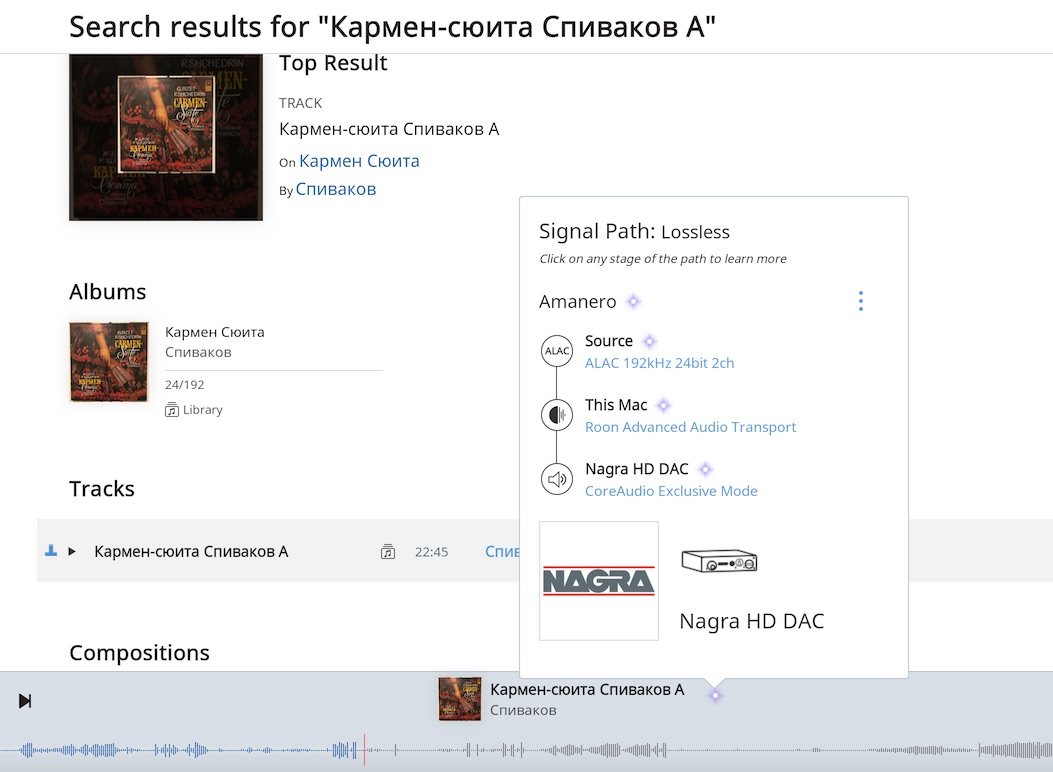Актуальное зеркало на кракен