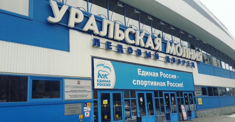 Кракен безопасный вход