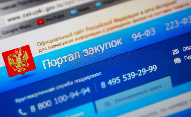 Кракен ссылка оригинал